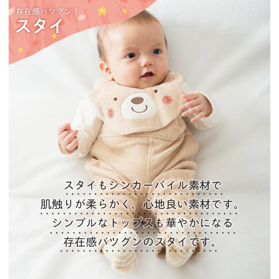 日本製 オーガニックコットン ベビー 帽子 よだれかけ ミトンの3点セット 新生児 赤ちゃん用 出産祝い ギフト スタイ 帽子 フード