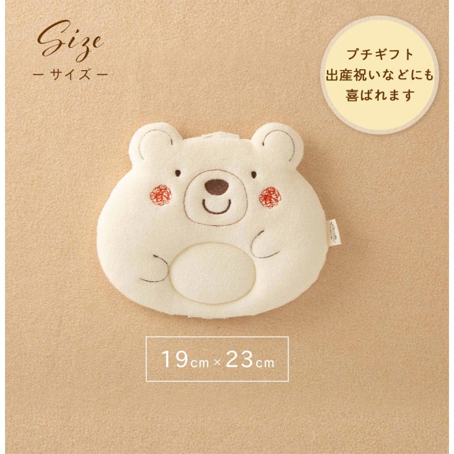 中国　粉彩赤ちゃん型枕　大清同治年製銘　送料込み0426 中国 粉彩赤ちゃん型枕 大清同治年製銘 送料込み0426 清