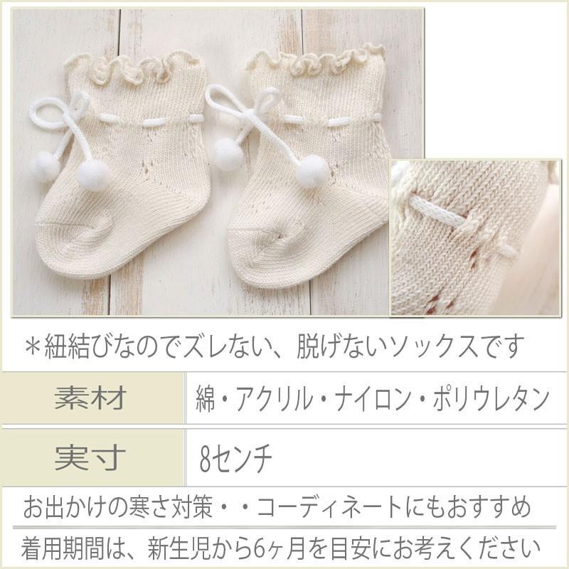豪華 オーガニックコットン 新生児 ベビー用 短肌着 2枚 コンビ肌着 2枚 ガーゼハンカチ 2枚 靴下 ソックス付き7点セット アモローサマンマ 日本製 赤ちゃん 人気no 1 本体 Www Muslimaidusa Org