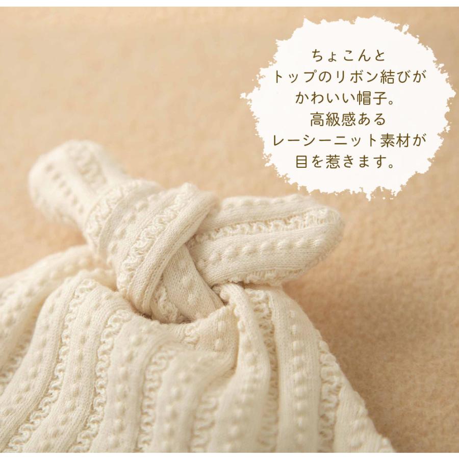 商品 ベビー赤ちゃん用 夏 アモローサマンマ 年中ok素材 男の子 女の子にも レーシーニットのフード お帽子 冬 ベビー用ファッション小物