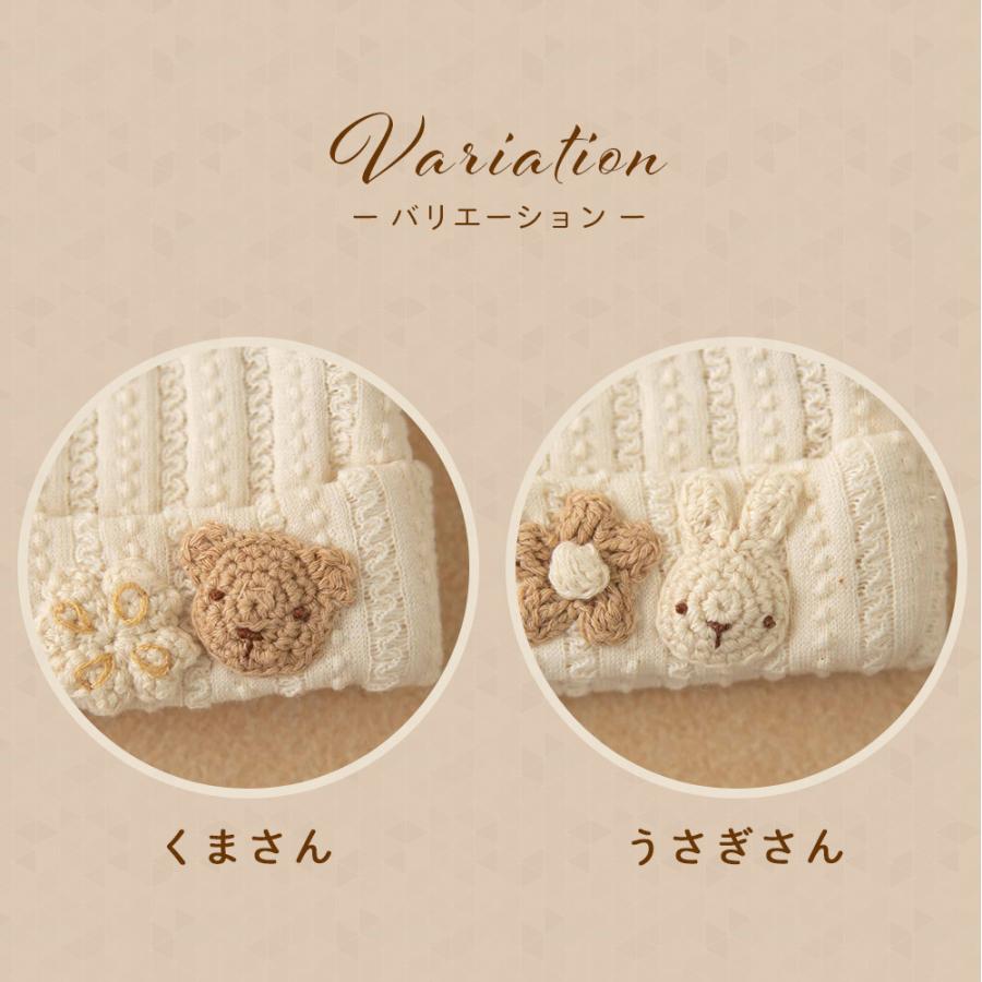 商品 ベビー赤ちゃん用 夏 アモローサマンマ 年中ok素材 男の子 女の子にも レーシー