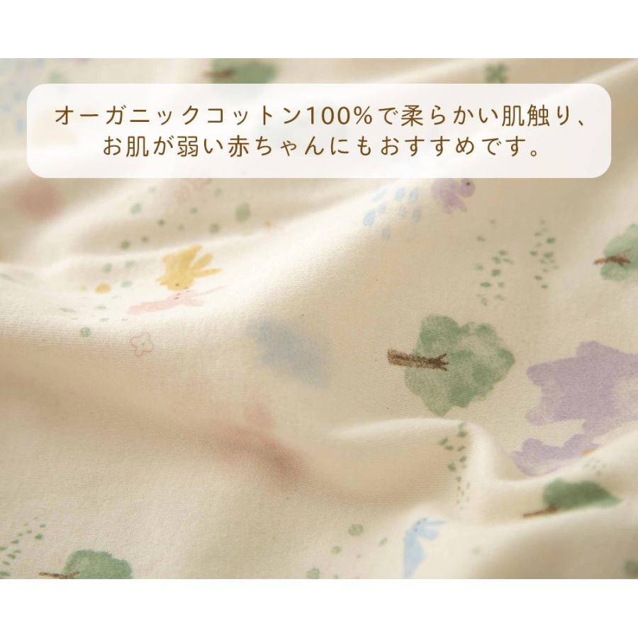 ベビースタイ付き2点セット ツーウェイオール オーガニックコットン100% よだれかけ付き カバーオール 新生児 服 ベビー服 赤ちゃん 出産祝い 孫 お祝いの画像