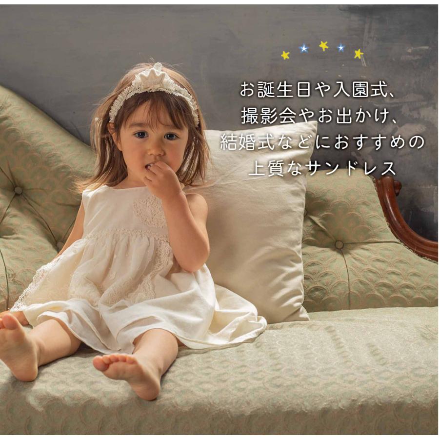 新品未使用！Patou オーガニックコットンフリルドレス Patou | オーガニックコットン＆ファイユ フリルヘム フーディドレス