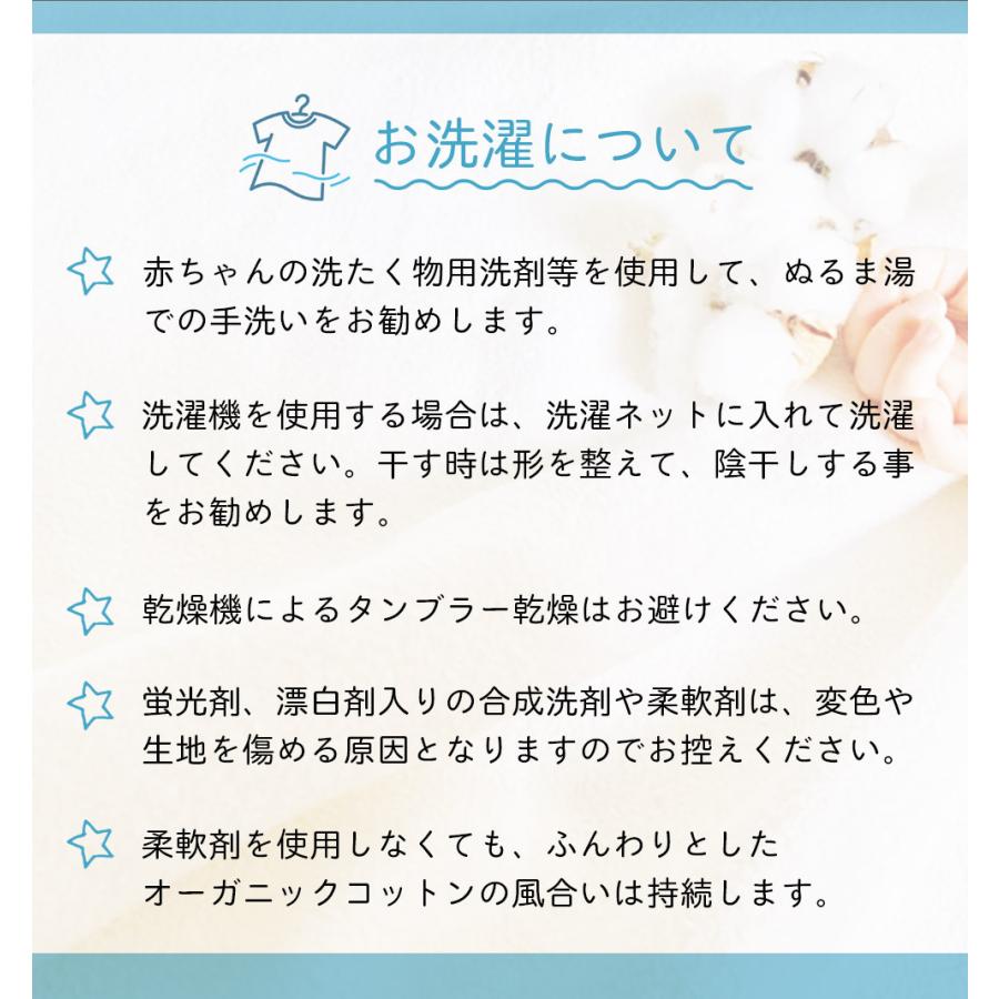 日本製 ガーゼ ハートレースのサンドレス オーガニックコットン 夏物 セレモニー ワンピース ベビー ご出産祝い ギフト プレゼント 1歳 2歳 女の子 M005 日本製ベビー服のモナンジュローブ 通販 Yahoo ショッピング