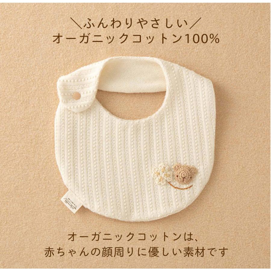 ハンドメイドスタイ　オーダースタイ　まりままん様 ハンドメイドスタイ オーダースタイ まりままん様 ハンドメイド
