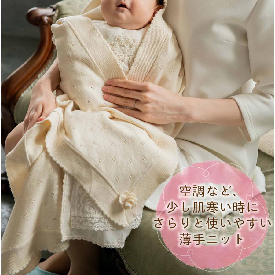 日本製】オーガニックコットン 赤ちゃん おくるみ 薄手 ベビー