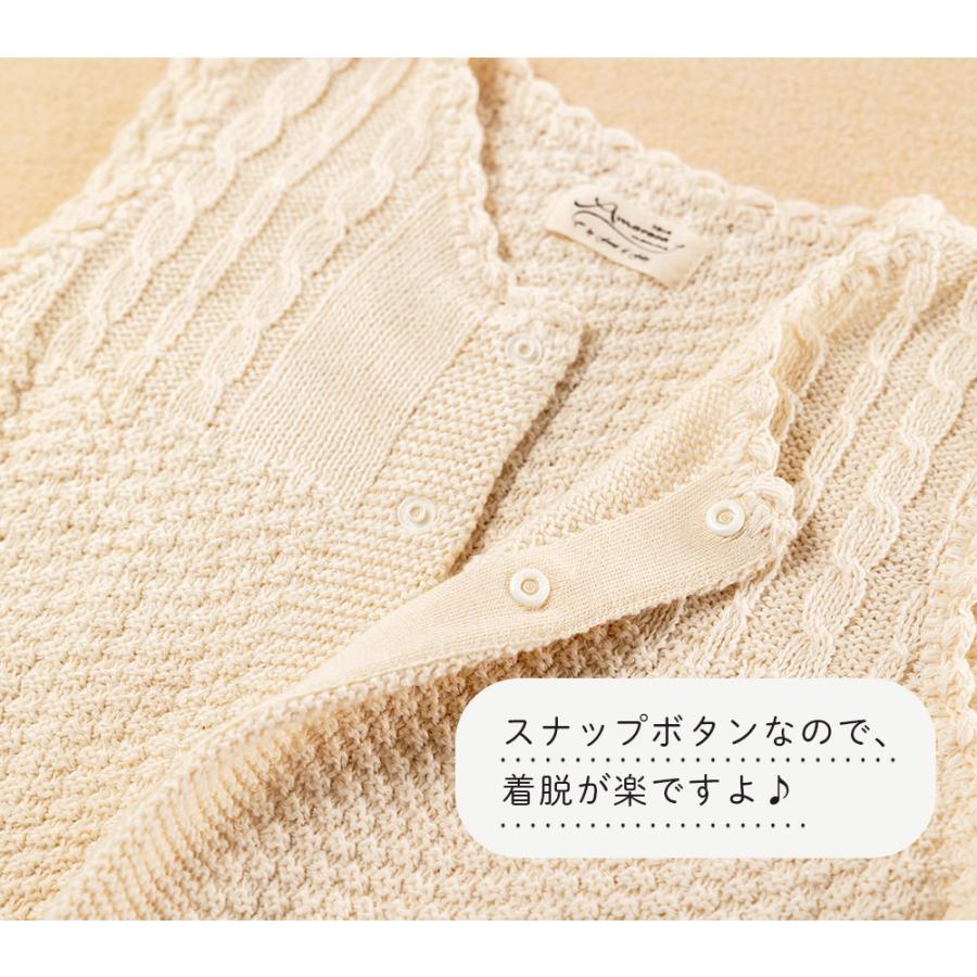 日本製】 ベビーベスト オーガニックコットン サイズ80 ベビー用 日本製】 ベビーベスト オーガニックコットン サイズ80 ベビー用