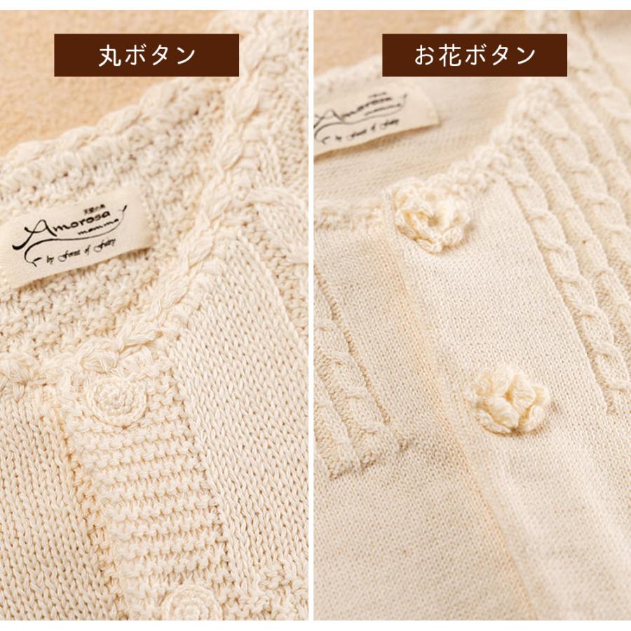 日本製】 ベビーベスト オーガニックコットン サイズ80 ベビー用