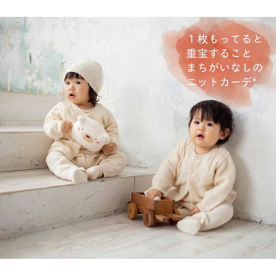 ぺろまま Amazon.co.jp: 【正規販売店】 ROTOTObebe ロトトクッション