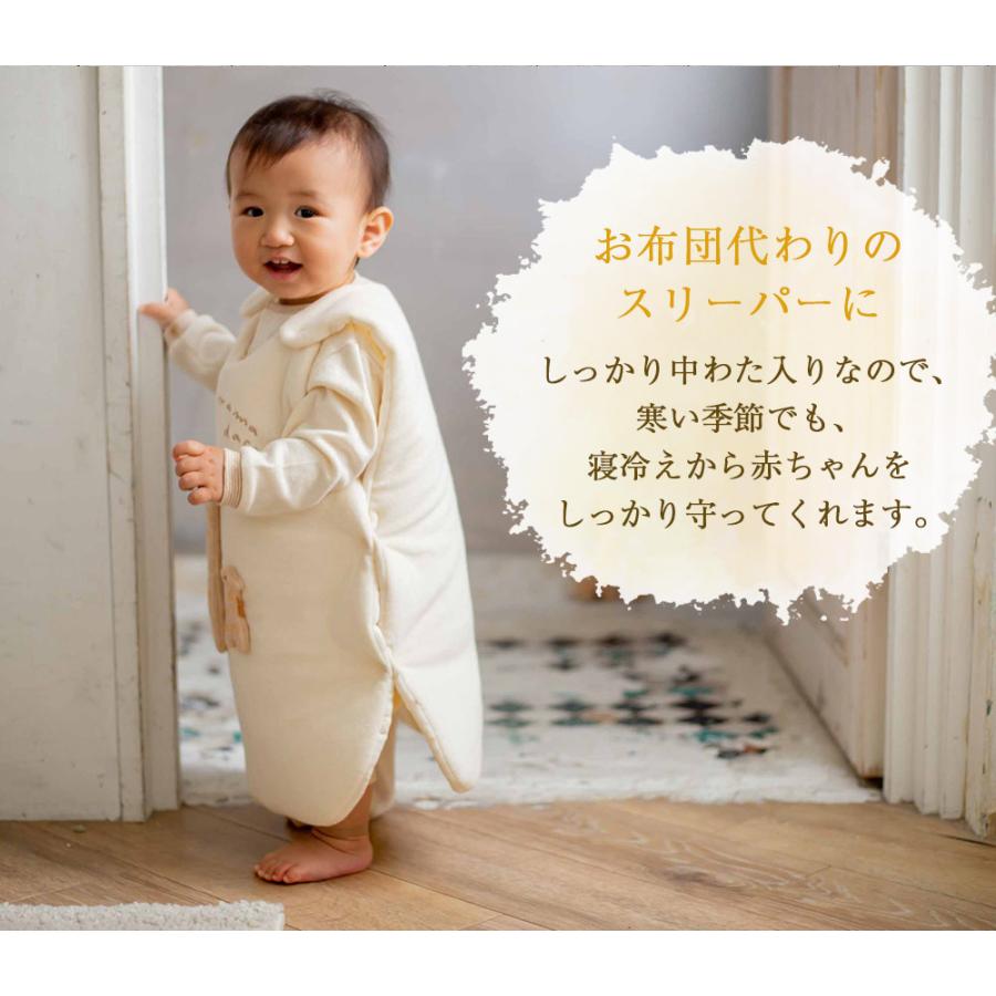 市場 スリーパー 赤ちゃん 柔らかく 綿100 ベビー用 冬