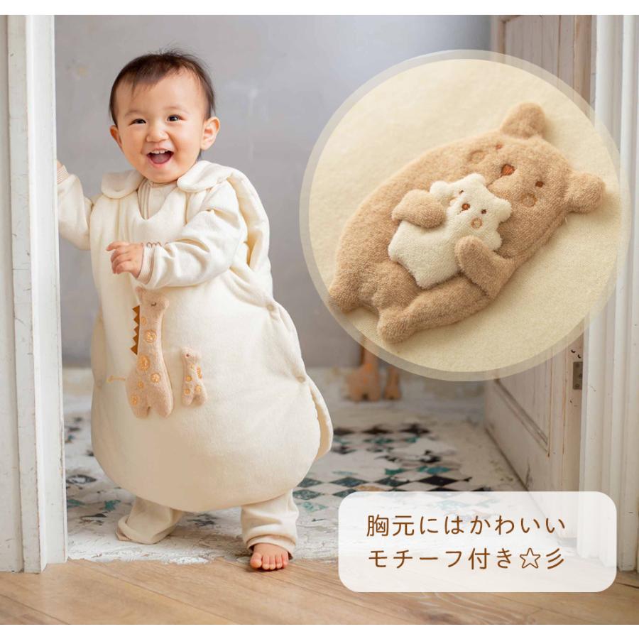 ベビー用 スリーパー オーガニックコットン 日本製 新生児 赤ちゃん