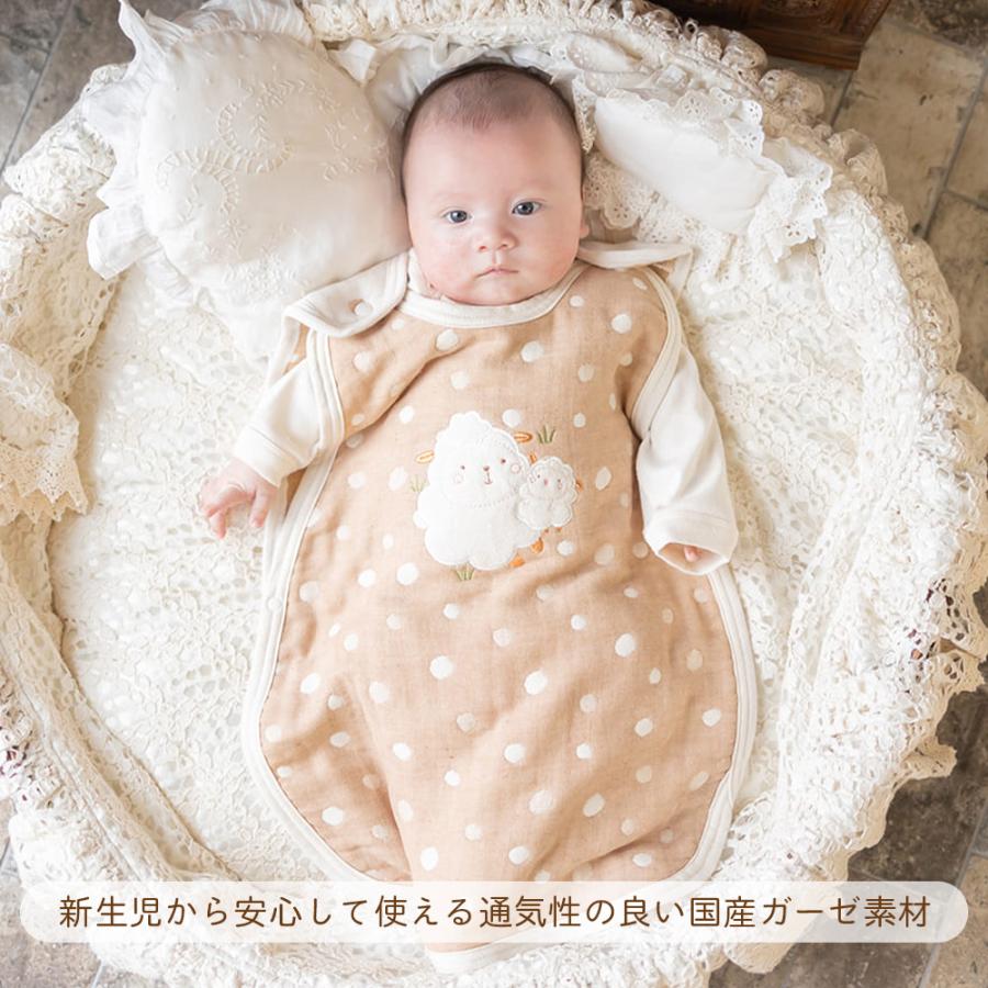 ベビー スリーパー ガーゼ 日本製 オーガニックコットン100 ベビー スリーパー ガーゼ 日本製 オーガニックコットン100