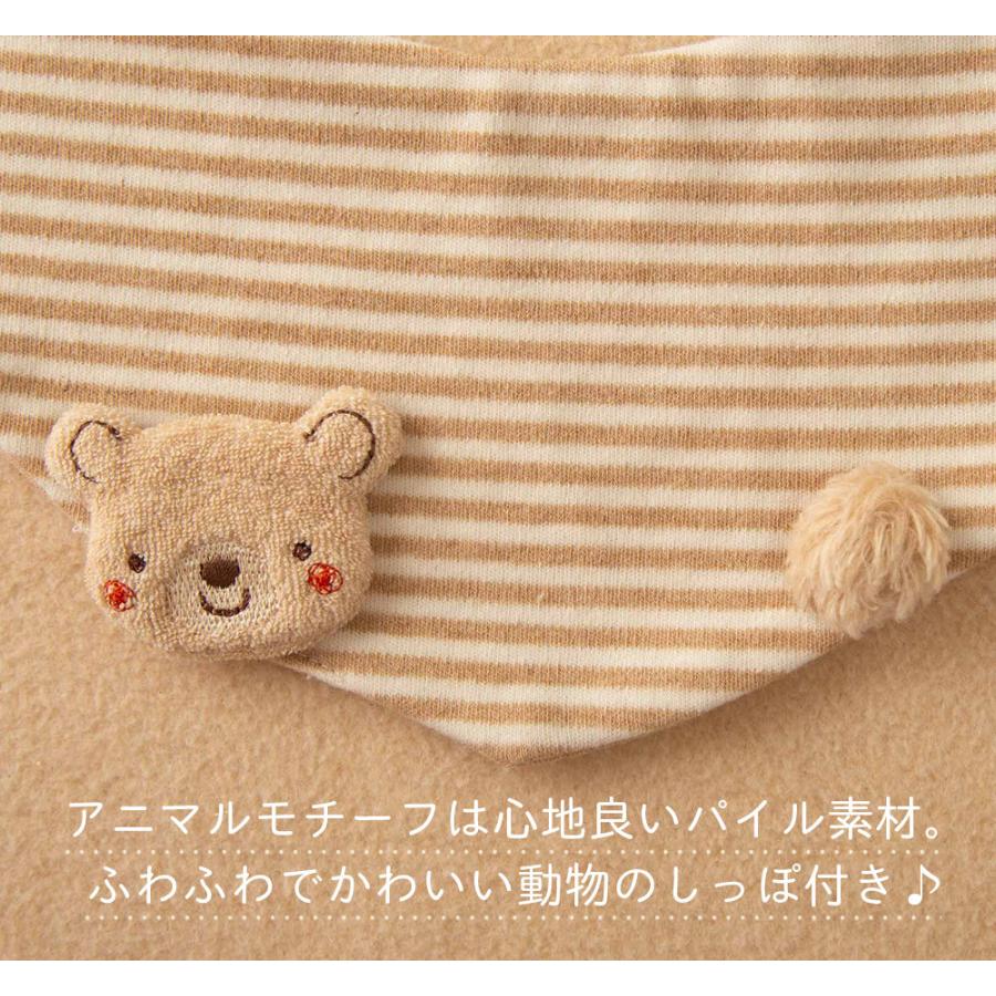 4種から選べる！オーガニックコットン100% ベビー スタイ 日本製