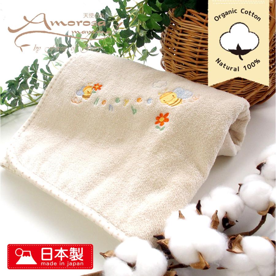 おにちゃん コウペンちゃん 2度おいしい！うめぼしとシャケのおにぎりな鈴入