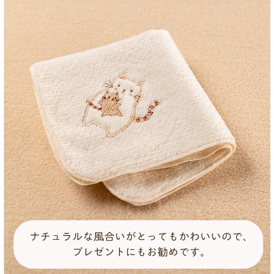 日本製】オーガニックコットン パイル地ハンカチ ねこ刺繍入り ネコ