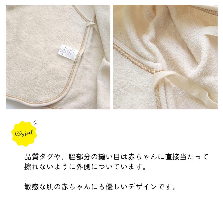 値下げ！新生児　ベビー用品　出産準備 育児工房の出産準備セット | Amingオンラインショップ