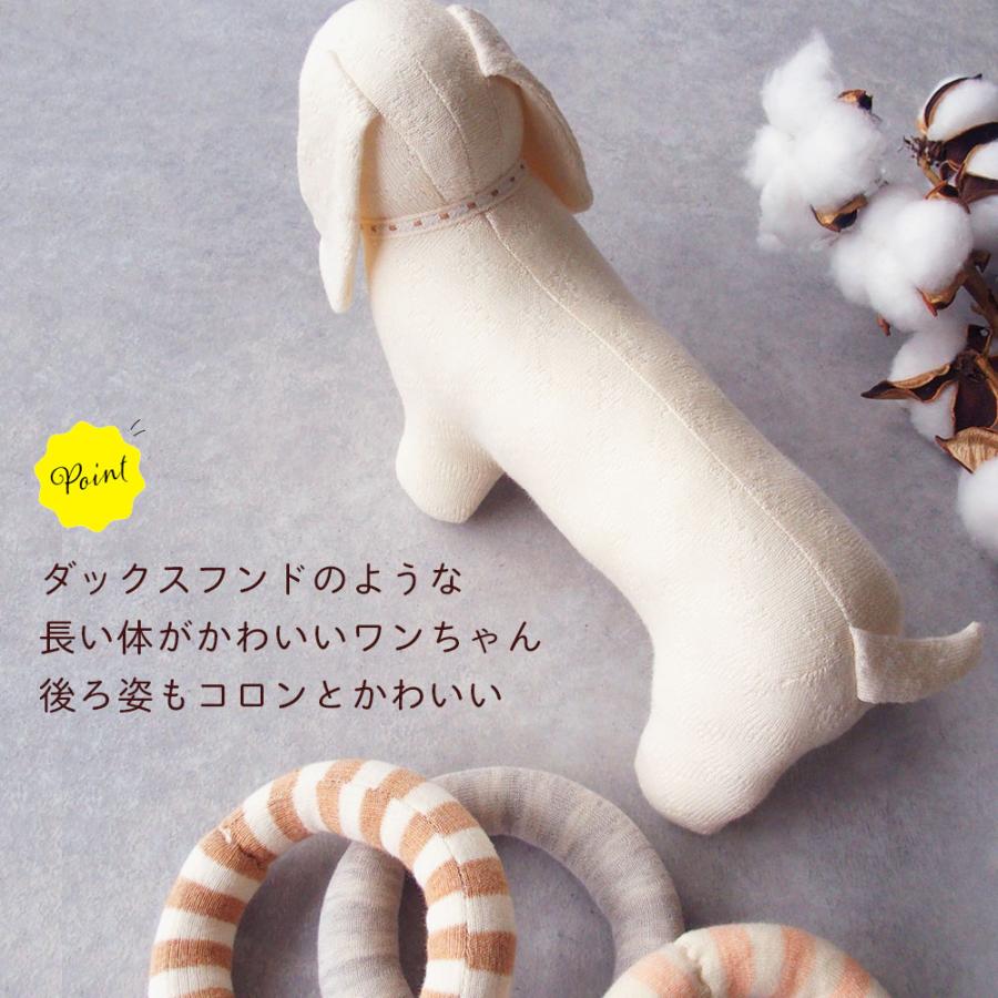 ORGANIC GARDEN（オーガニックガーデン） オーガニックコットン100 