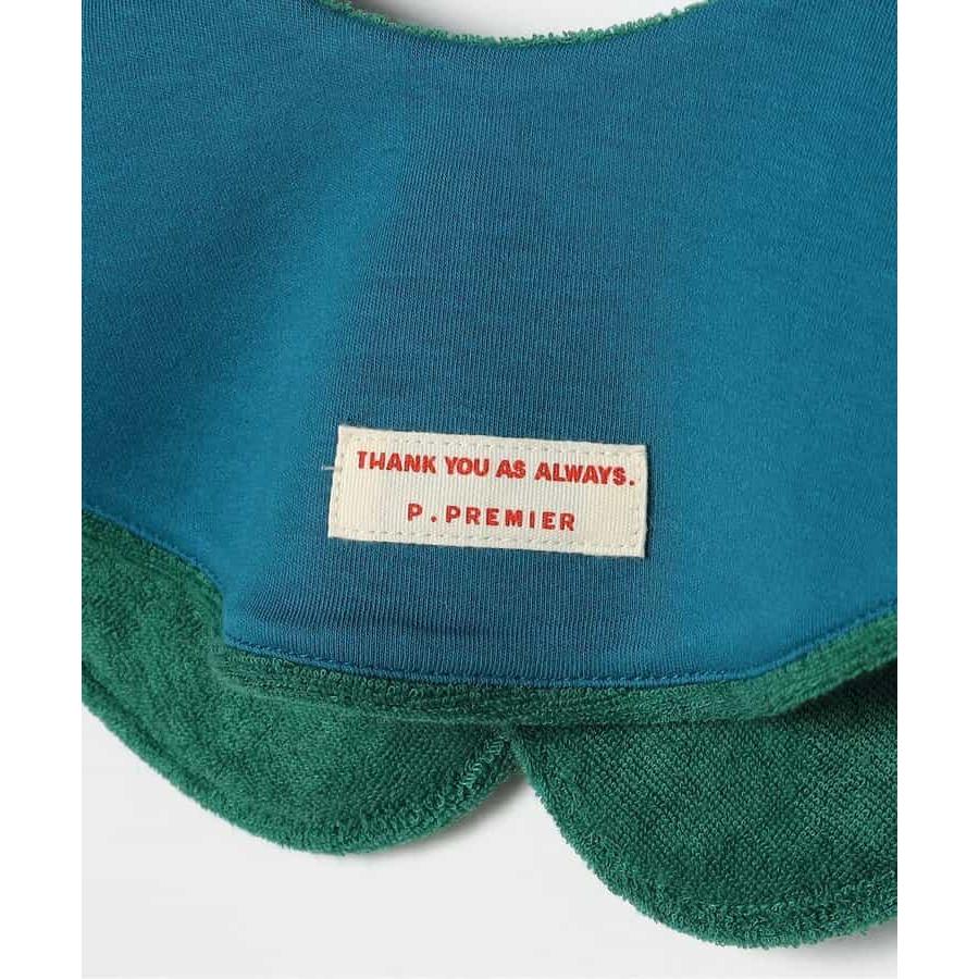 総柄ストレッチカバーオール＆スタイセット リンク　p.premier P132016 |  | 08