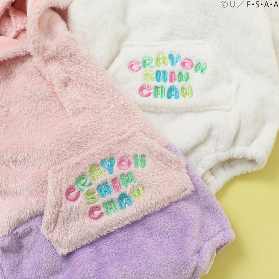 WEB限定 クレヨンしんちゃんボディースーツ apres les cours V534925