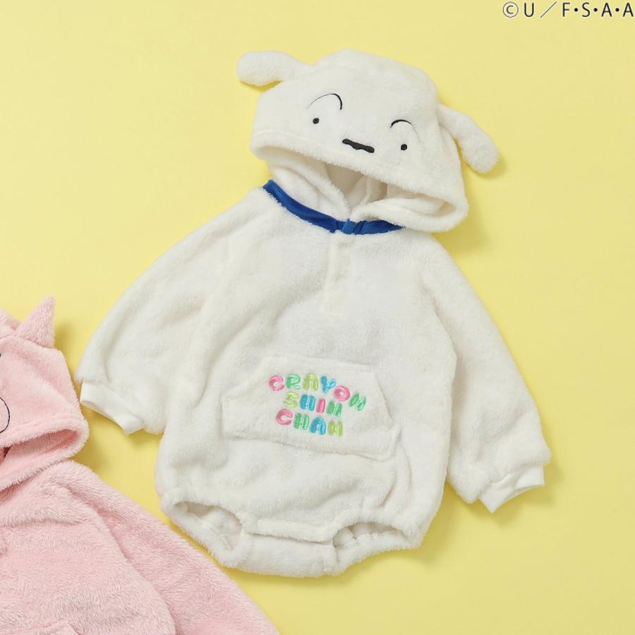 WEB限定 クレヨンしんちゃんボディースーツ apres les cours V534925