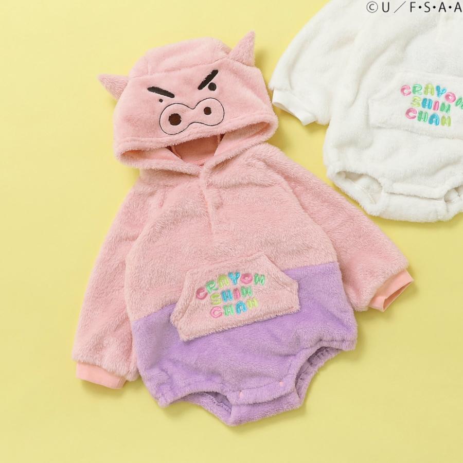 【しんちゃん】ファッションボディ　新品・未開封 WEB限定 クレヨンしんちゃんボディースーツ apres les cours V534925