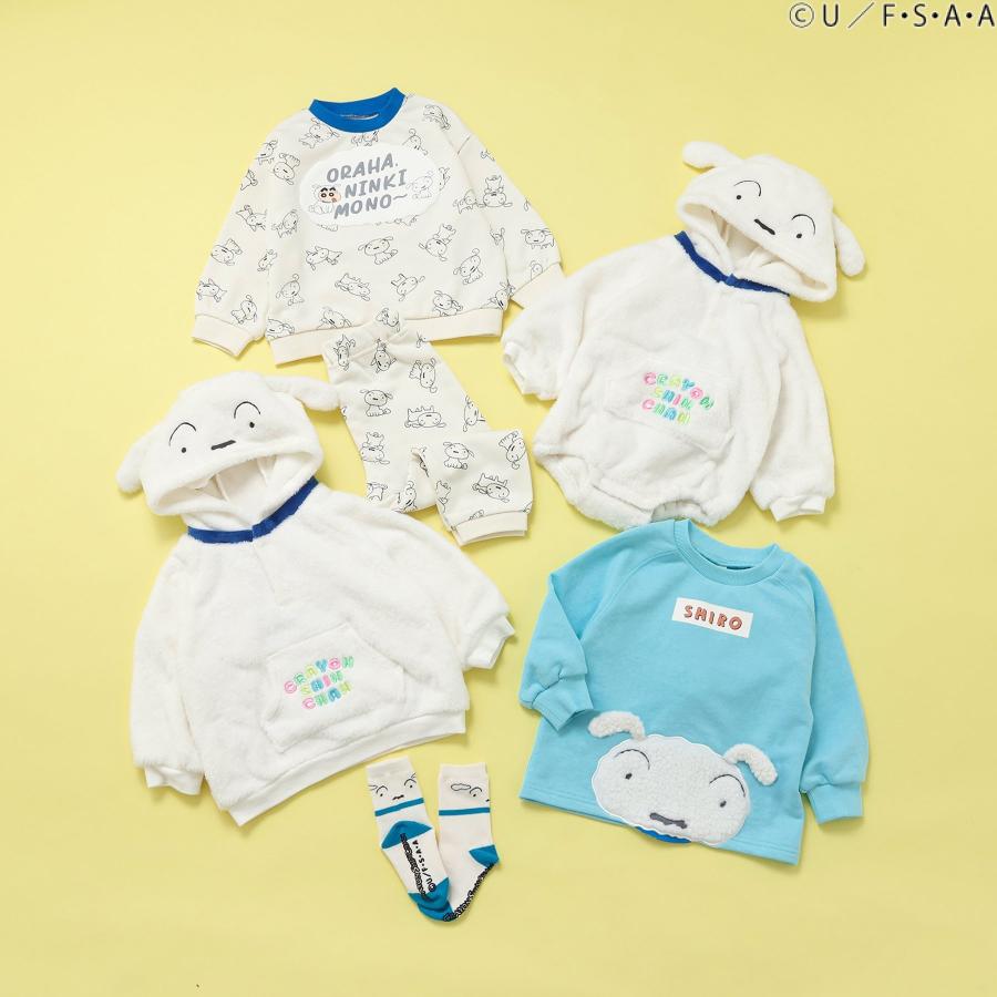 クレヨンしんちゃんパジャマ apres les cours V558925 サックス