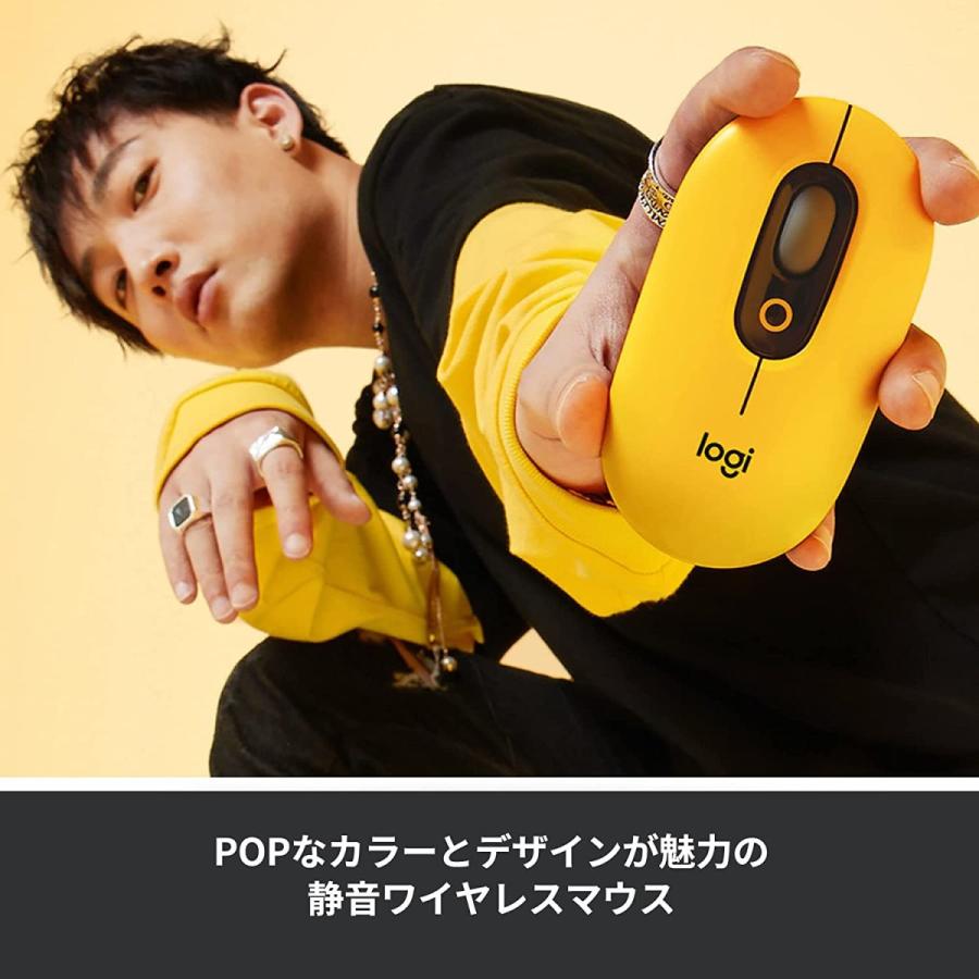 ロジクール Pop Mouse M370yl 静音 ワイヤレスマウス 無線 Bluetooth Logi Bolt Unifying非対応 左右対称 T276gu4zlc マウス トラックボール Sprintmart Com