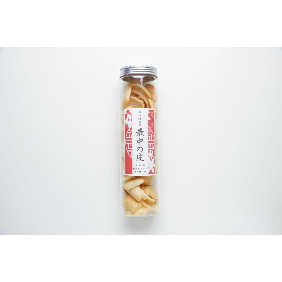 最大56 Offクーポン ボトル最中 貝づくし 50枚 25組 入