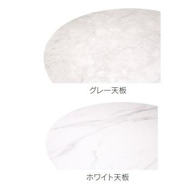 ダイニングテーブル 丸 セラミック テーブル ラウンドテーブル 4人掛け 120cm 白 モダン 高級感 おしゃれ シンプル セラミックテーブル 食卓