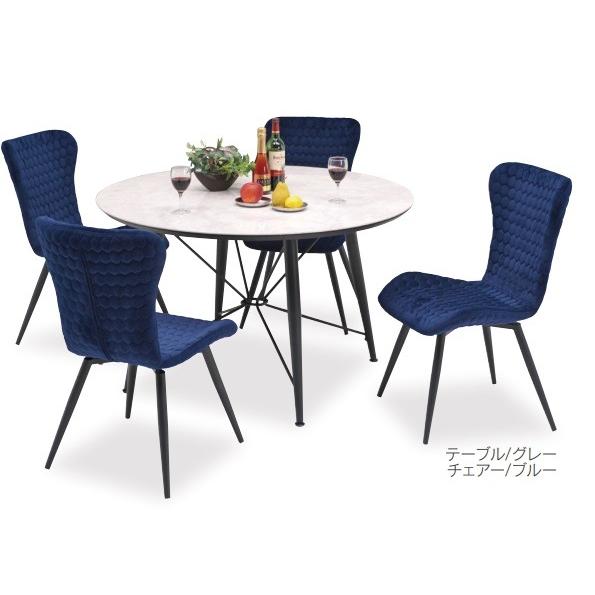 ダイニングテーブル 丸 セラミック テーブル ラウンドテーブル 4人掛け 120cm 白 モダン 高級感 おしゃれ シンプル セラミックテーブル 食卓