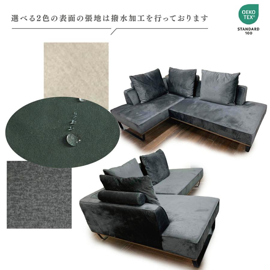 カウチソファ 3人掛けソファ ソファー L字 コーナー おしゃれ 高級