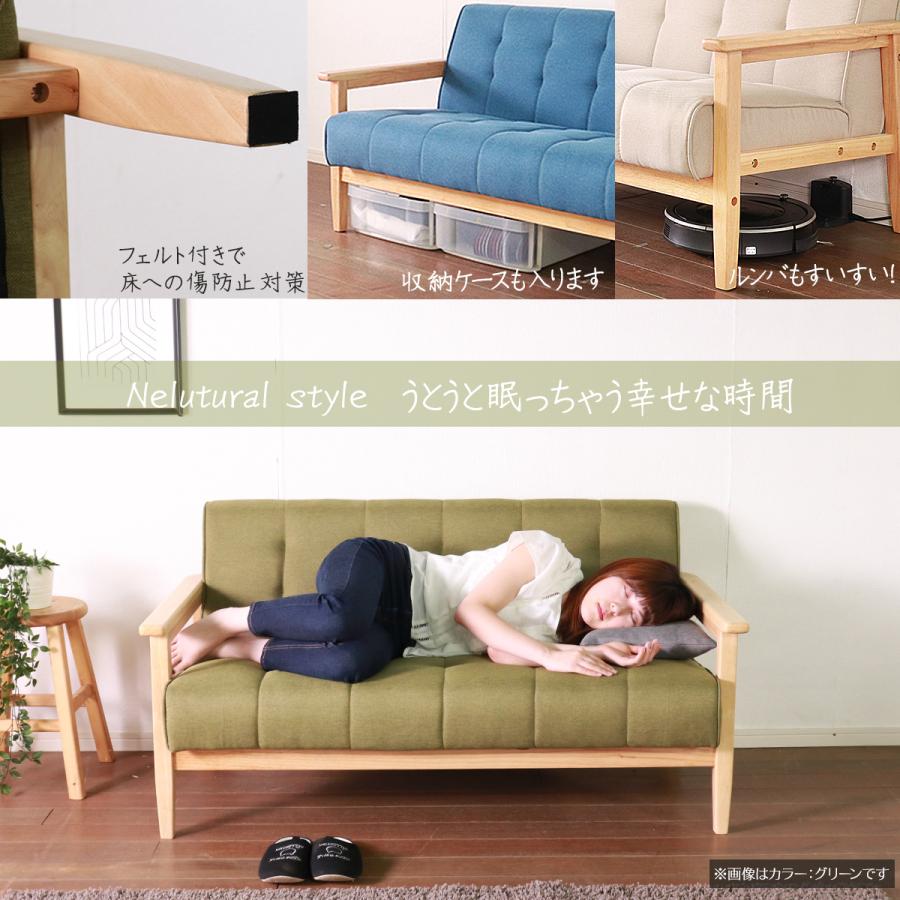 Sale 79 Off ソファベッド ソファーベッド ソファ ソファー 3人掛け 三人掛けソファ リクライニング ローソファー ロー ファブリック おしゃれ 完成品 北欧 イージー Riosmauricio Com