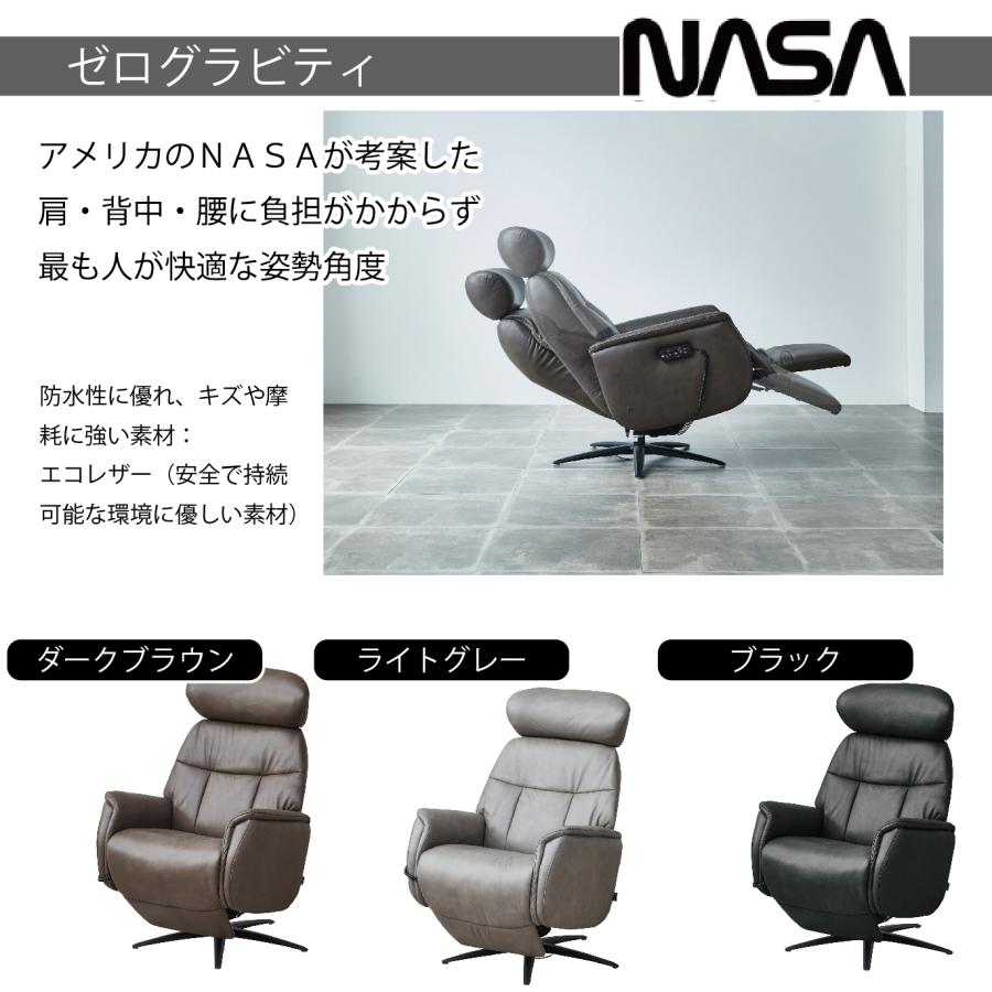 パーソナルチェア マッサージチェア 座り心地 一人掛け 電動