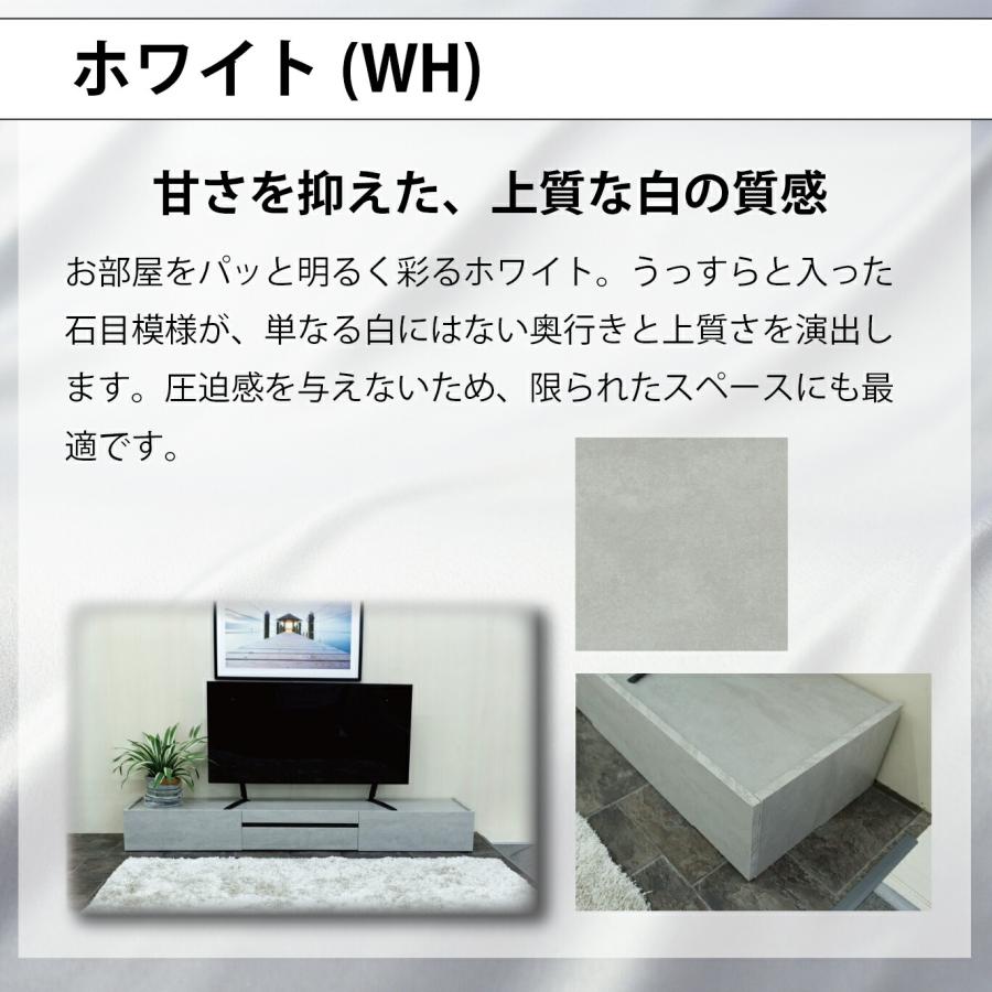 TVボード テレビボード テレビ台 160cm 200cm シンプル おしゃれ