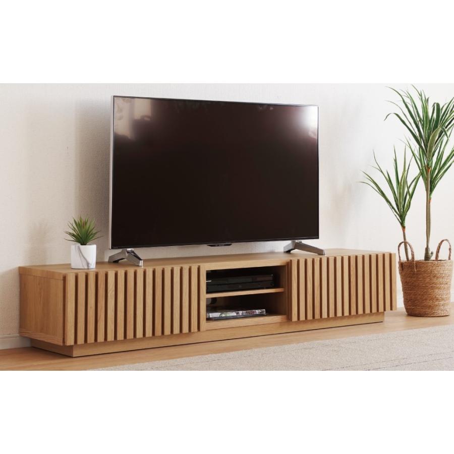 テレビボード ローボード TVボード ナチュラル ブラウン 180cm 幅180