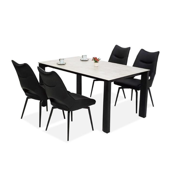 ダイニングチェア 回転チェア 2脚セット オートリターン TARNY