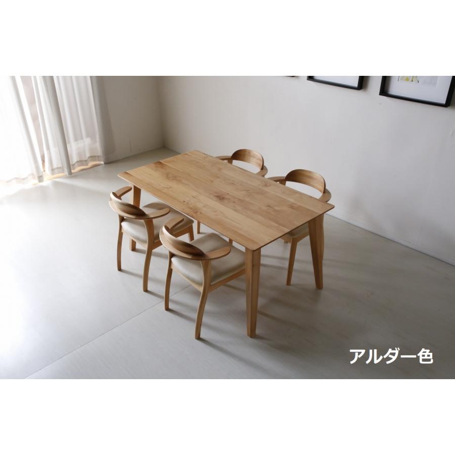 テーブル プリンセス ダイニングテーブル 無垢材 150幅 ダイニング
