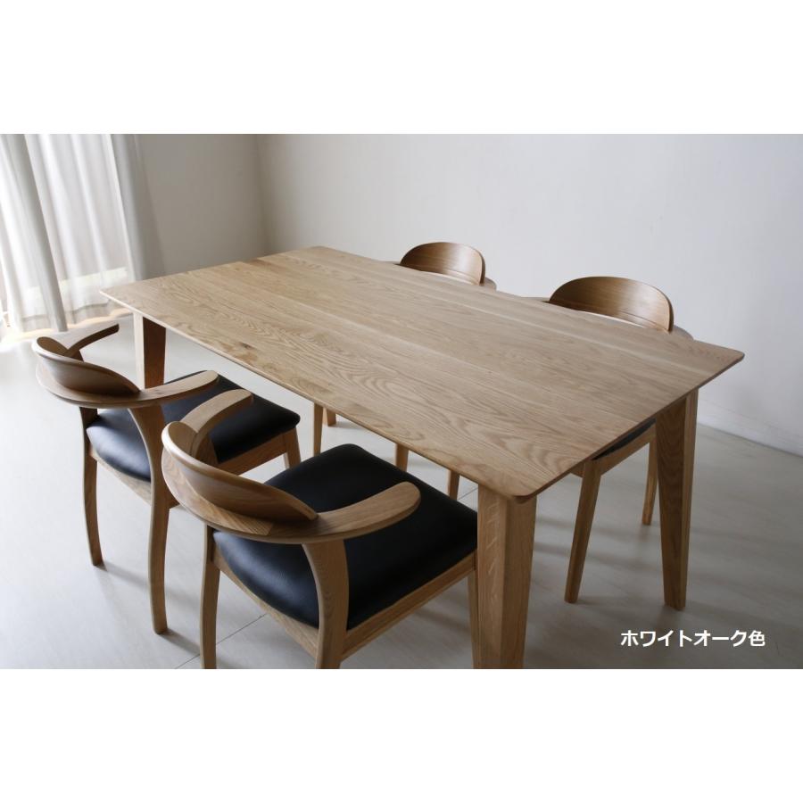 プリンセス ダイニングテーブル 無垢材 150幅 ダイニングセット 境木工