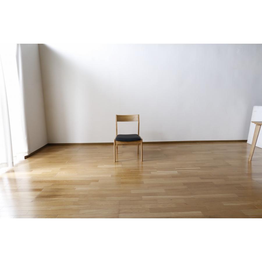 ダイニングチェア おしゃれ デザインチェア 椅子 木製 北欧 一人掛け