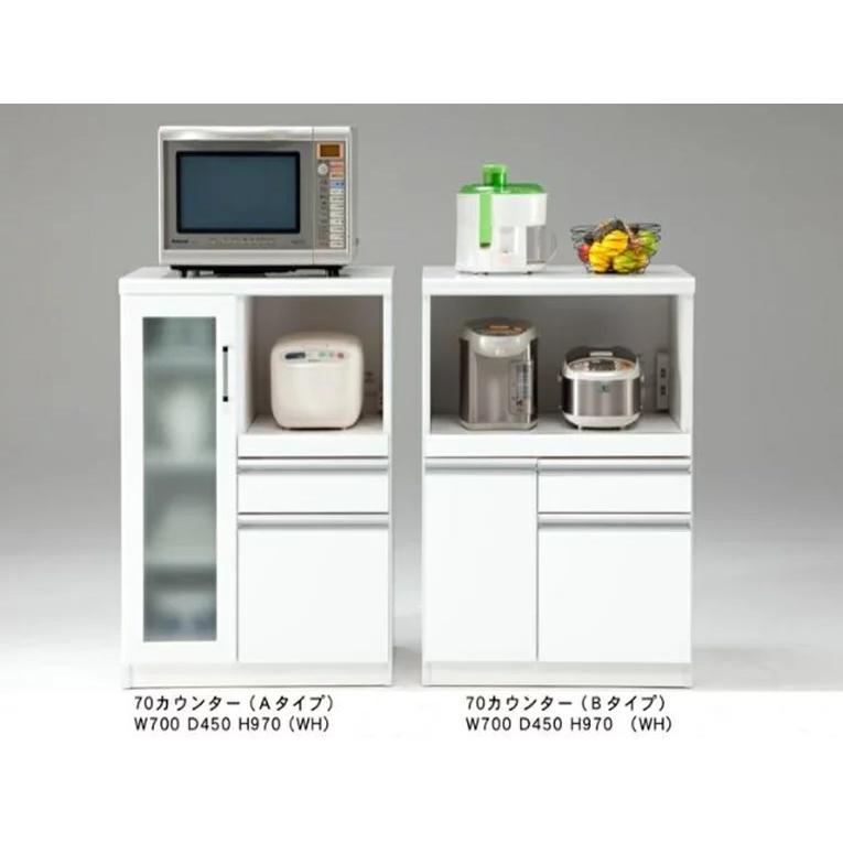 レンジ台 レンジボード レンジカウンター Aタイプ Bタイプ 幅70 奥行45