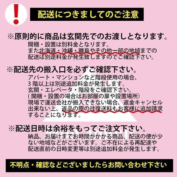 レンジ台 レンジボード 北欧 カントリー 幅120cm 食器棚 オープンボード 家電収納 キッチン収納 ナチュラルテイスト 耐震ラッチ スモの画像
