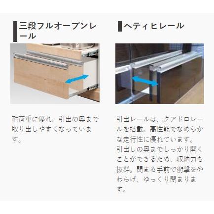 古賀家具 食器棚 おしゃれ 収納 オープンボード キッチンボード 古賀家具 食器棚 おしゃれ 収納 オープンボード キッチンボード