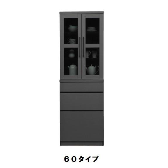 日本製 食器棚 キッチンボード 収納 扉 引き戸 引き出し 60cm 100cm 120cm ガンメタ ブラックガラス_2