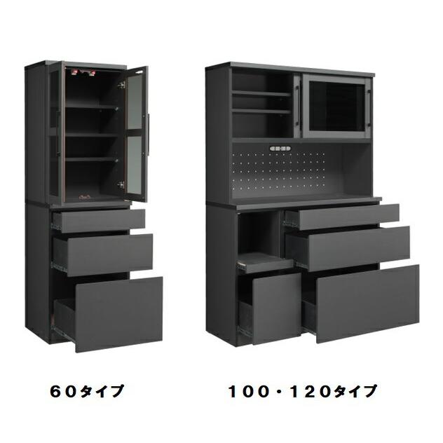 日本製 食器棚 キッチンボード 収納 扉 引き戸 引き出し 60cm 100cm 120cm ガンメタ ブラックガラス_3