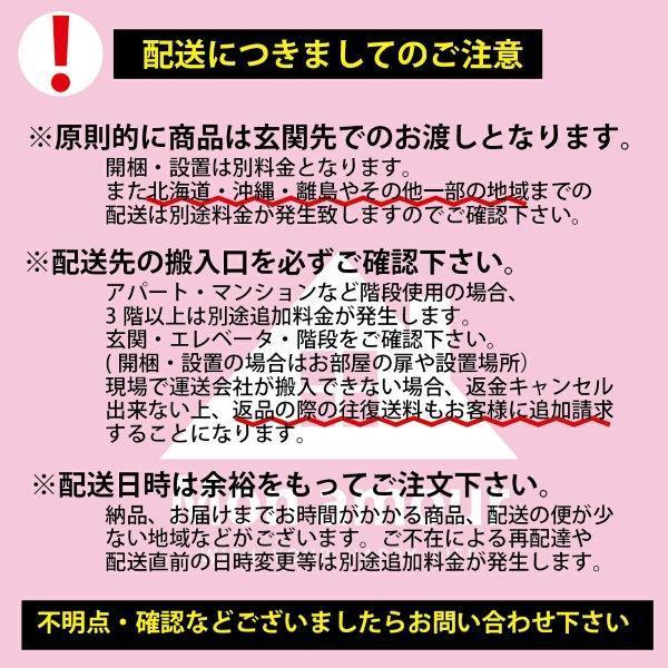 特典付　2段ベッド 子供 おしゃれ 北欧 スノコ   安い フラット　キャビネット は コンセント付き 照明付き　｜monamour01｜03