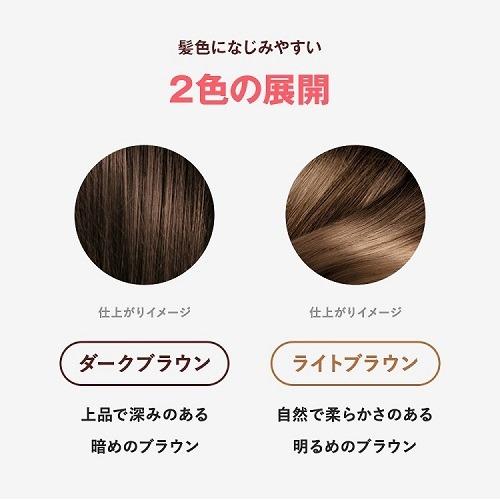 サイオス カラートリートメント ダークブラウン(180g)【ヘア サイオス カラートリートメント ダークブラウン(180g)【ヘア