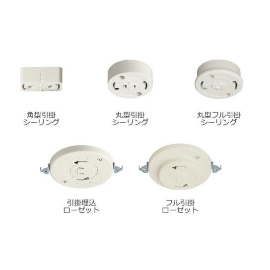 ヴァラスト ペンダントライト LED対応 天井照明 照明器具 北欧