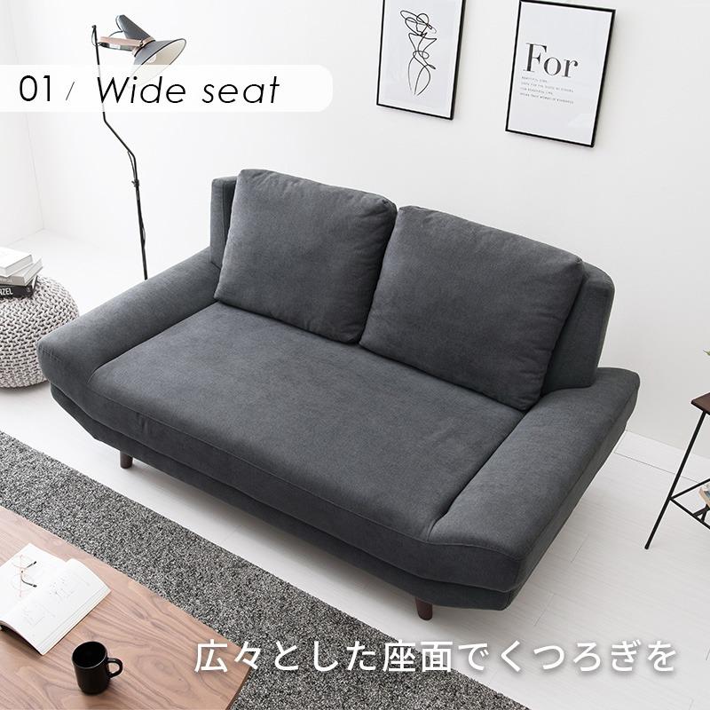 2人用ソファゆったり ソファ 2人掛け 2人用 ひじ掛けなし 肘掛けなし アームレス