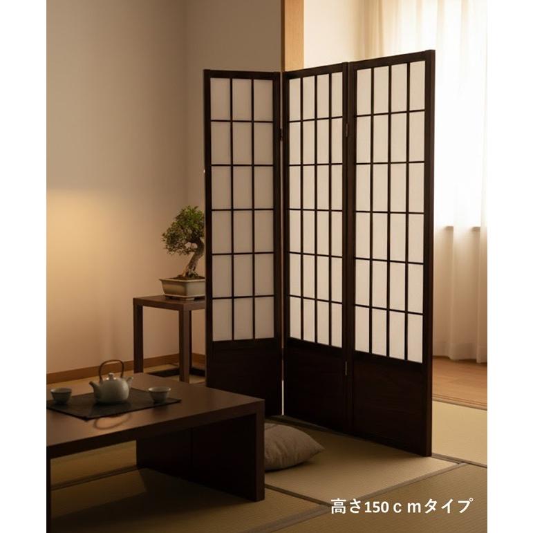 リビング収納 木製三つ折りパーテーション 3連パーテーション