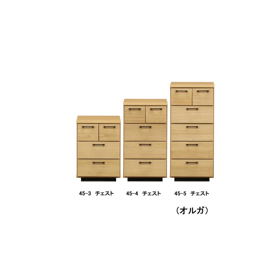 45cm幅 チェスト 家具 インテリア 家具 収納用品 チェスト 45cm幅 3段 5段 45幅 桐材 木目 ナチュラル 隙間収納 省スペース_1